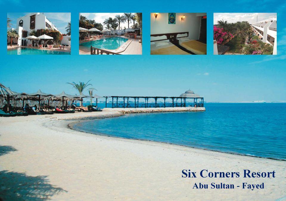 Six Corners Resort Abū Sulţān Exterior foto